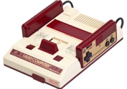 Famicom console, as sold in Japan.