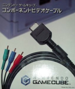 gamecube-component-cables