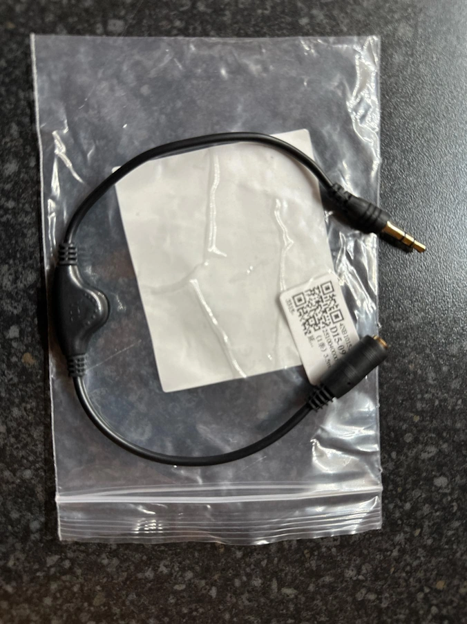 Inline 3.5mm volume control